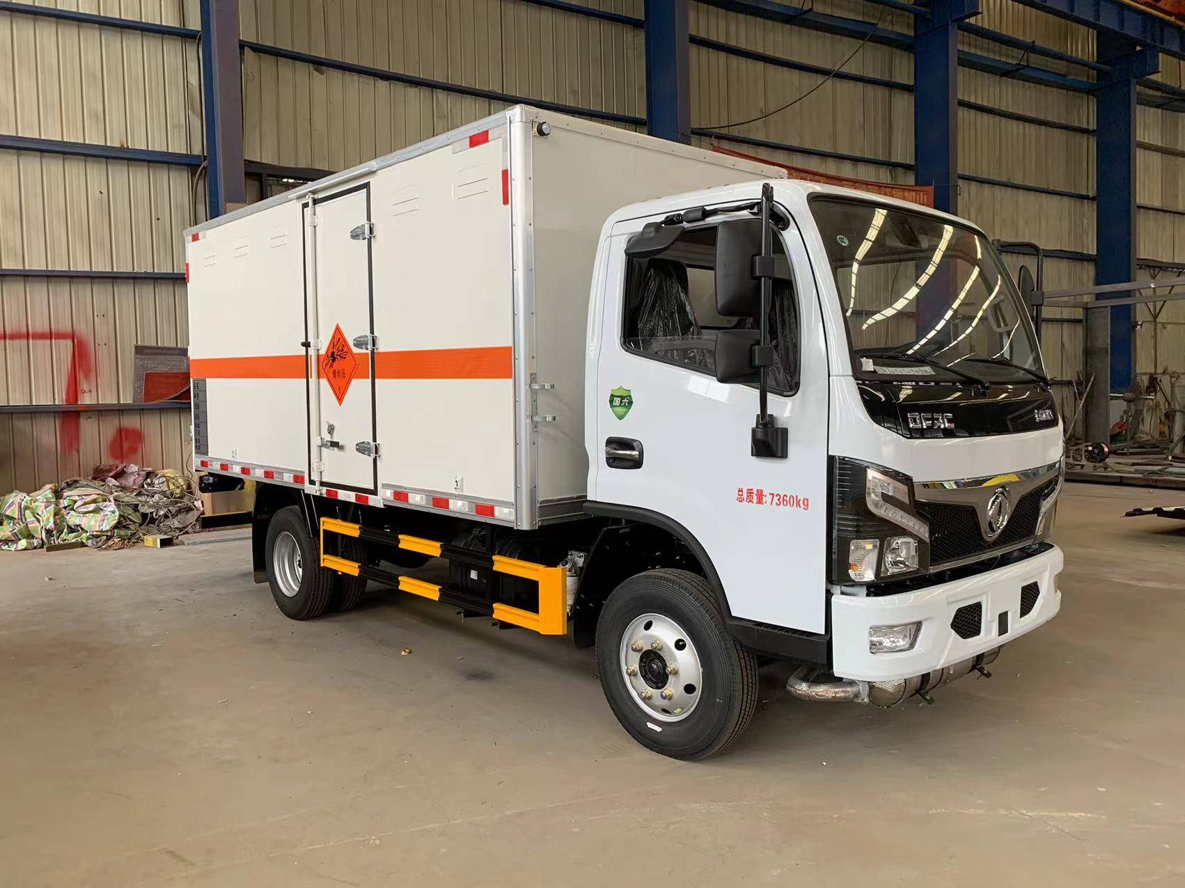 东风高性价比4米黄牌4吨易燃液体运输厢式危货车