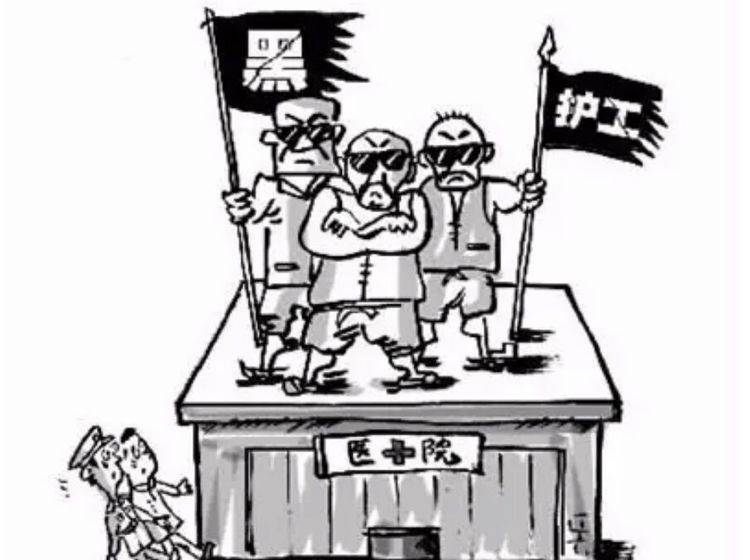 黑护工在未来的陪护市场发展中,应先制定完善,科学,循序渐进的计划,定