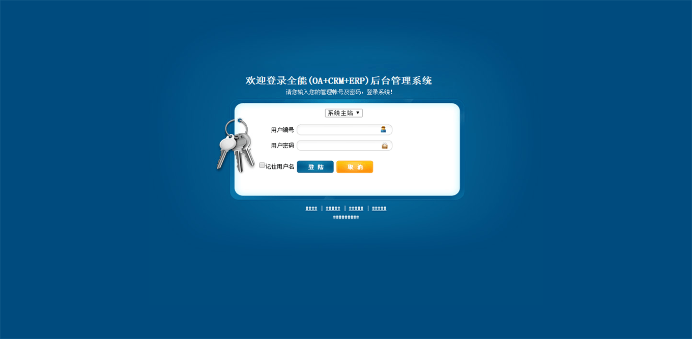 文章配图-3
