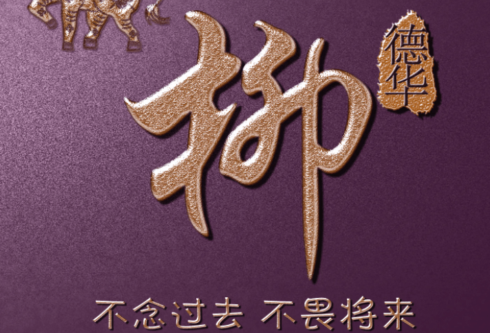 柳姓男孩取什么名字好,姓柳的女孩取名字大全