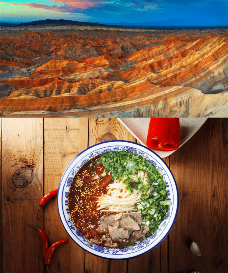 甘肃省景点:张掖丹霞地貌美食:兰州牛肉面青海省景点:青海湖美食:酿皮