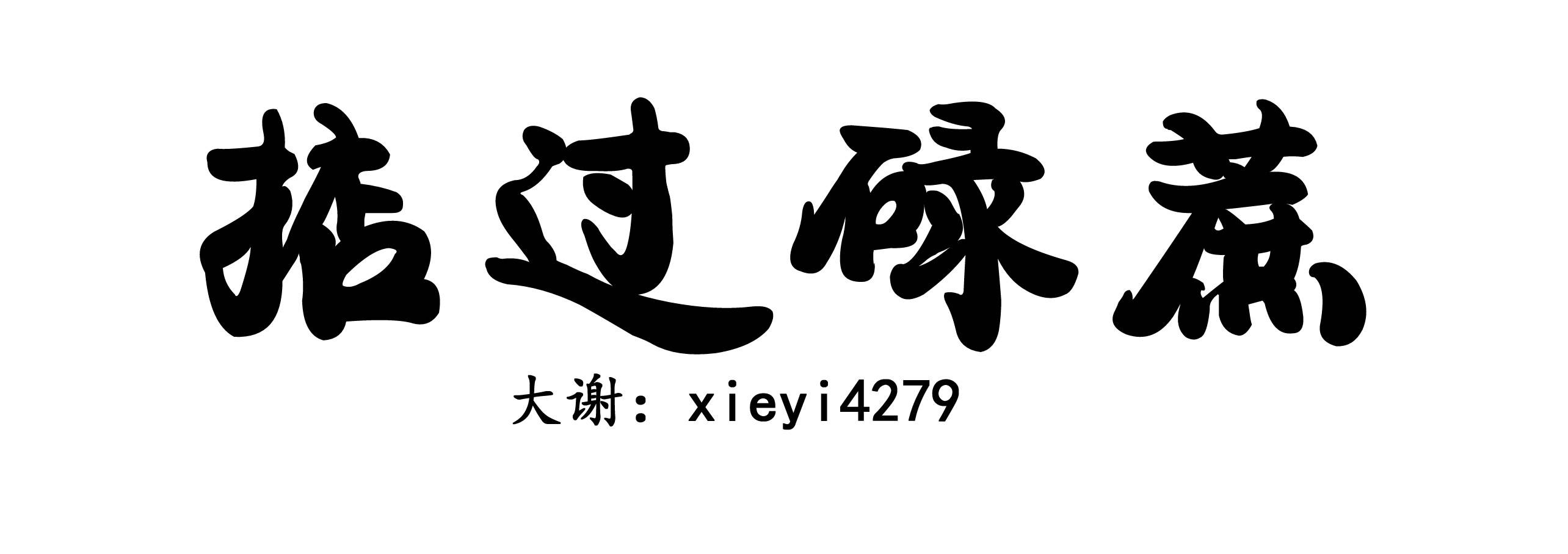 2023肇庆mpa,武汉科技大学公共管理硕士(mpa)掂过碌蔗