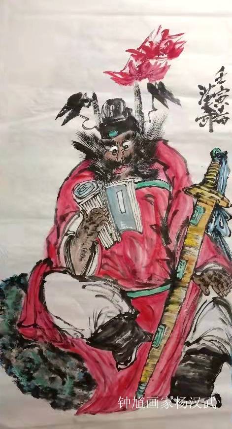 【作品欣赏】杨汉武创作的人物形象多以佛,道题材为