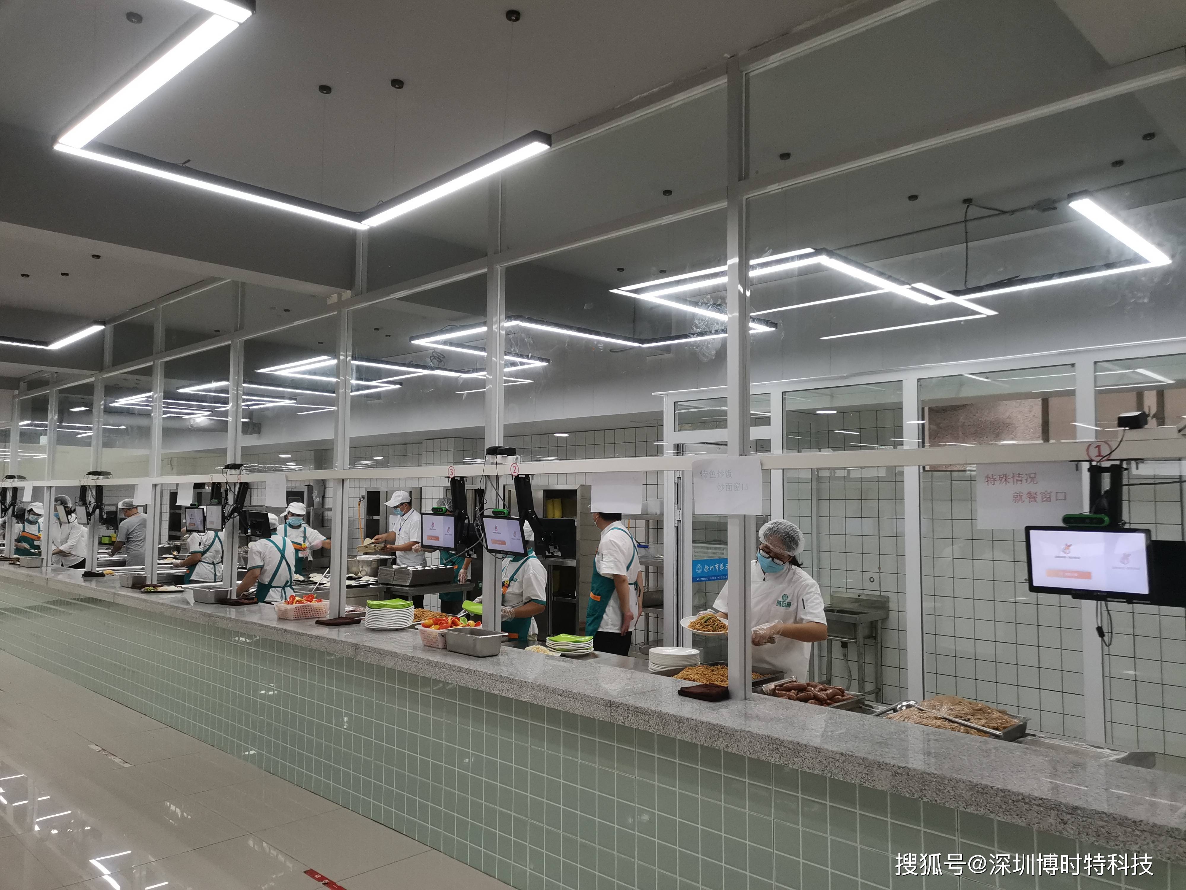 原创刷脸消费机在中小学校食堂的应用价值