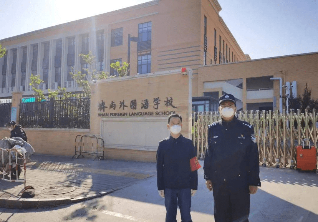 原创五一我在岗历城公安筑牢校园疫情防护网确保安全平稳有序开学