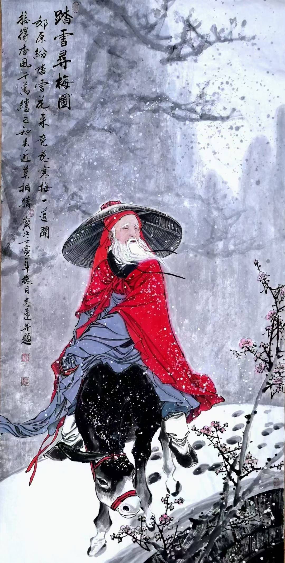 百强实力派画家李志远_作品_书画_河北省任丘市