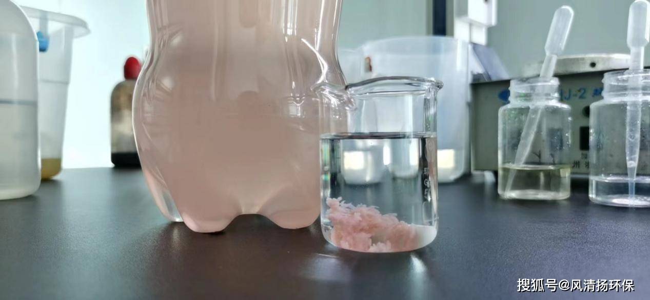 點清橡膠廢水破乳劑 點清橡膠廢水破乳劑