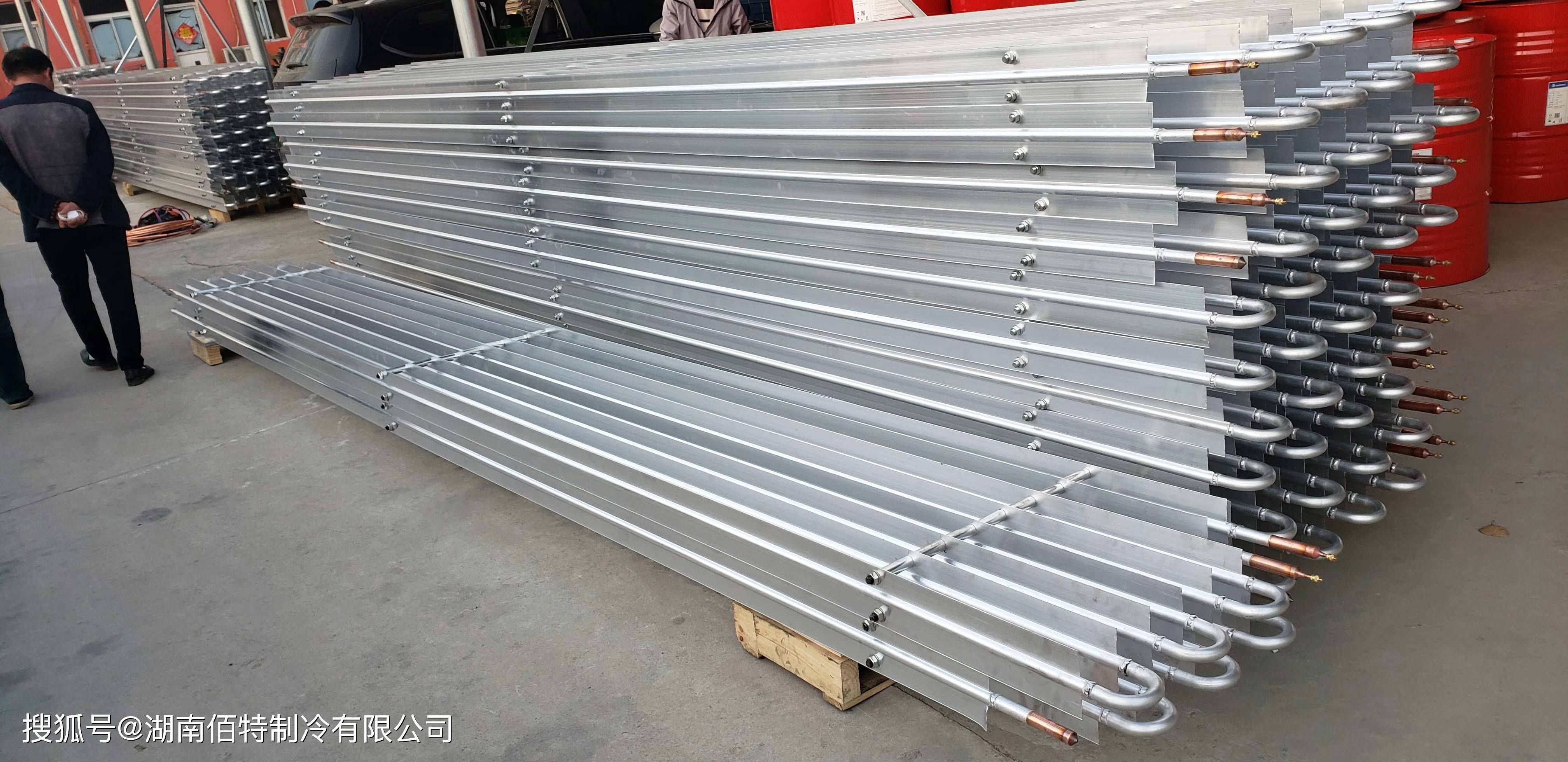 冷库每匹配铝排多少米简易算法