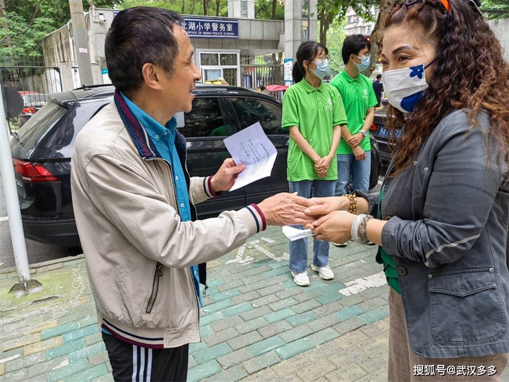 的醫療床江漢區北湖路2號的邱師傅昨天和我們愛心助殘志願者馮嵐聯繫