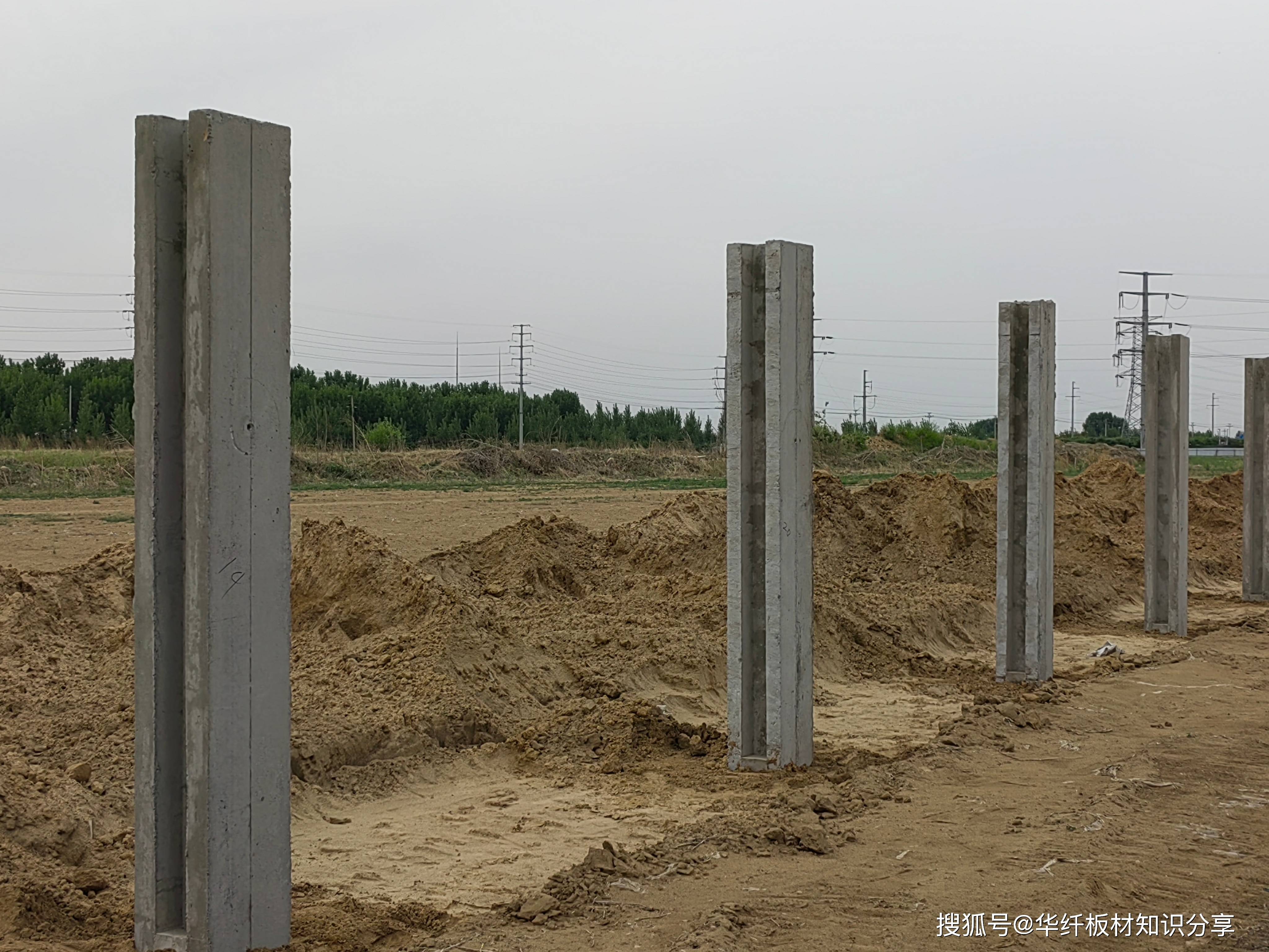 1分钟了解预制围墙基础柱是什么