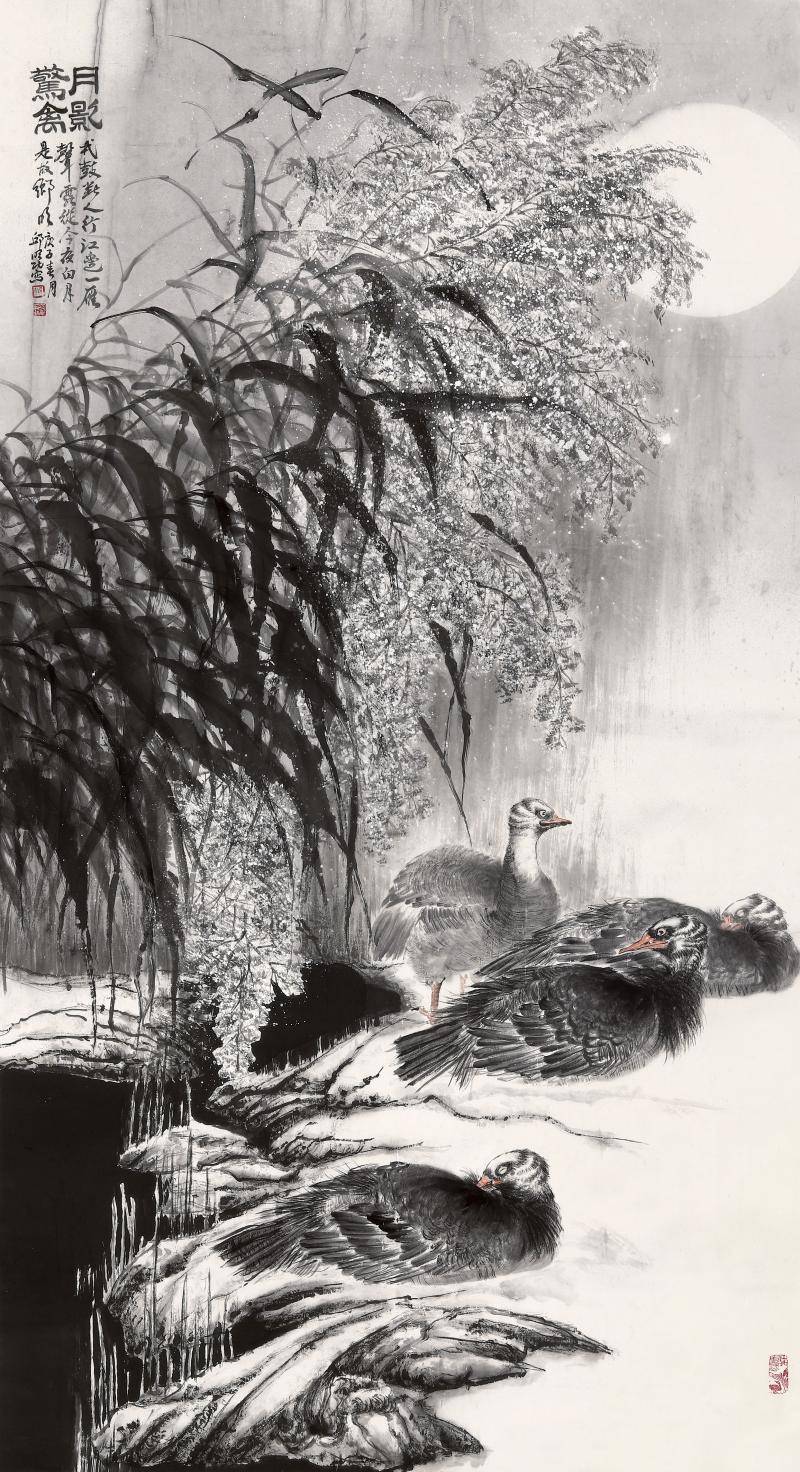 "荣归故里"邱明功书画展成功举办_中外法制网_专业的法治网站