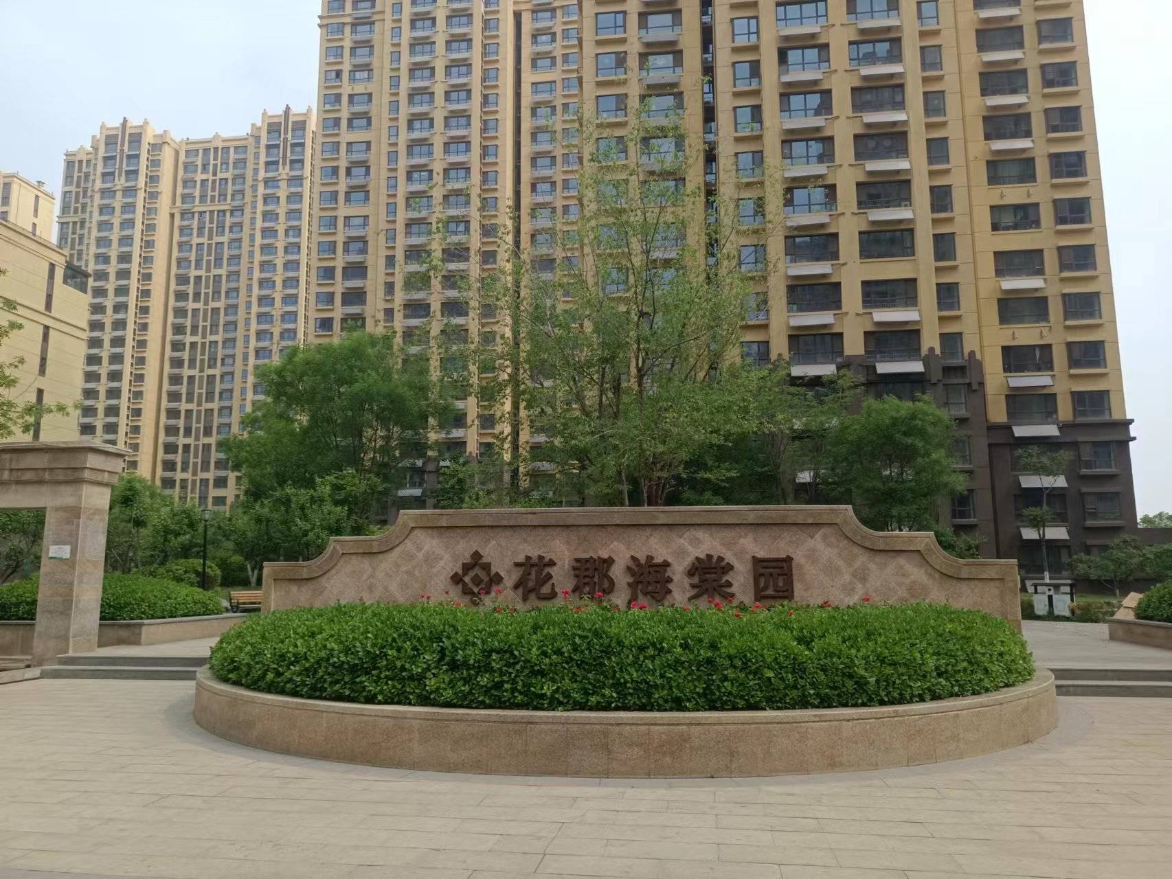 保定楼市看房日记东湖旁未来花郡海棠园128平米三居