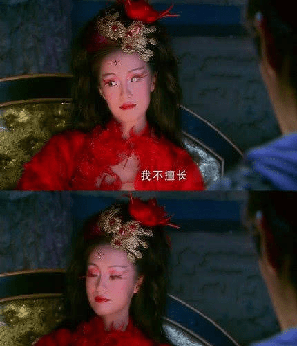 还记得《仙剑3》里面的火鬼王吗?当初嫌她丑,如今美得不敢相信_手机搜狐网