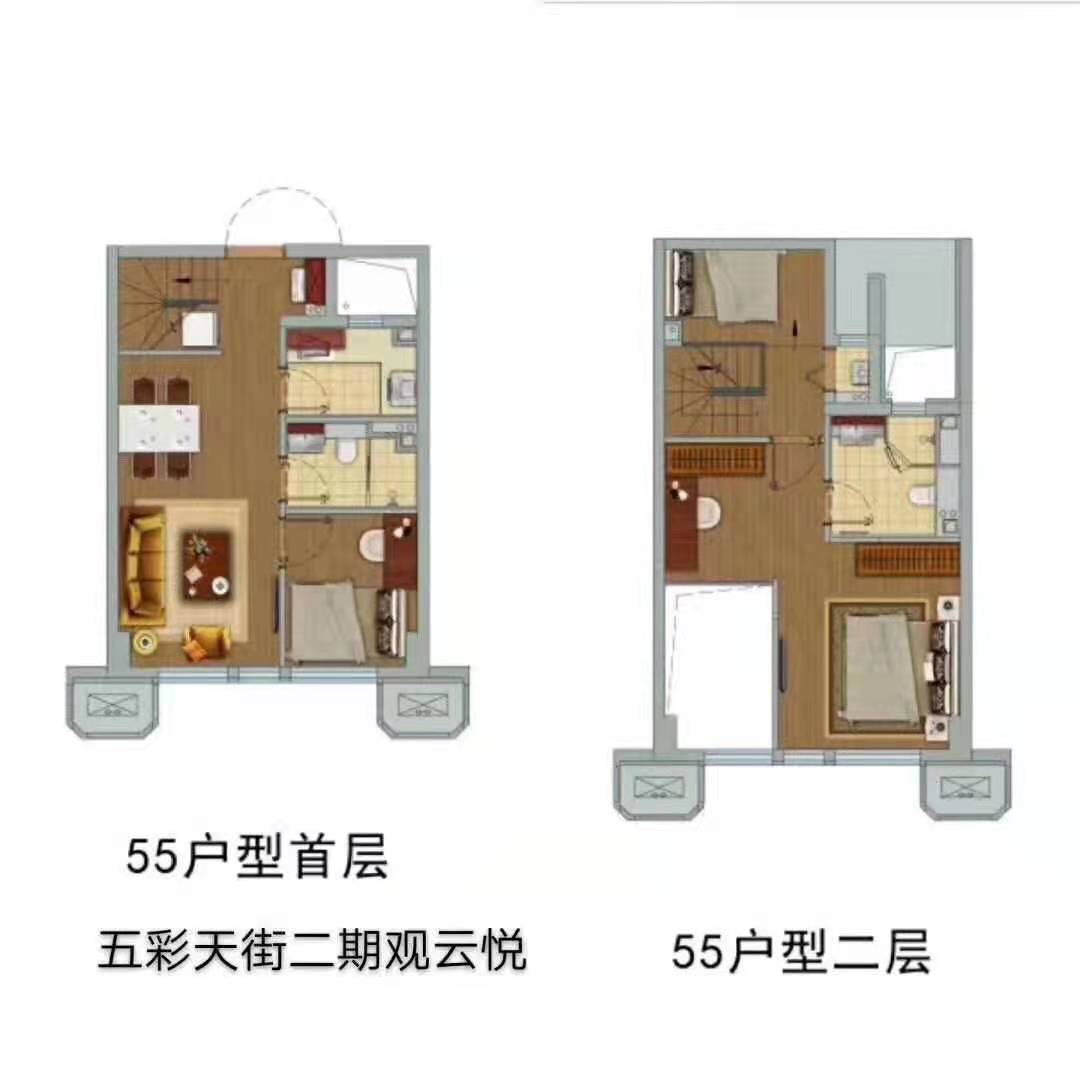 八达岭孔雀城精装复式房多少钱?最新销售动态_交房_层高_公寓