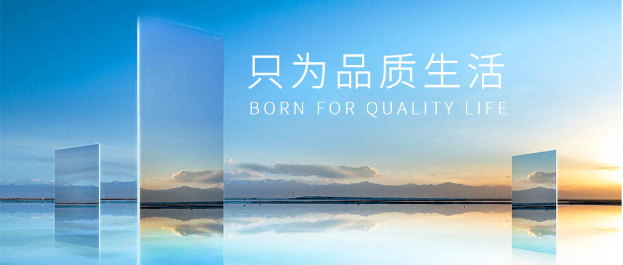 "怕上火,喝王老吉""格力,掌握核心科技"这些经典广告语想必大家耳熟能