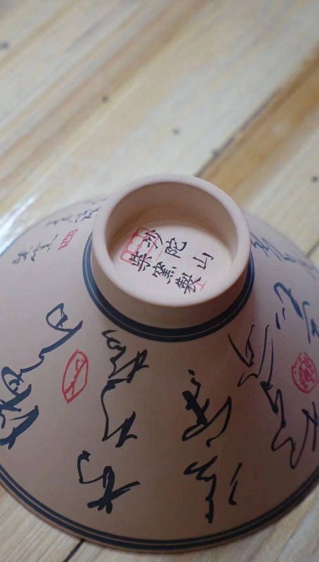 沙陀山柴窑_景德镇_新平镇_瓷器