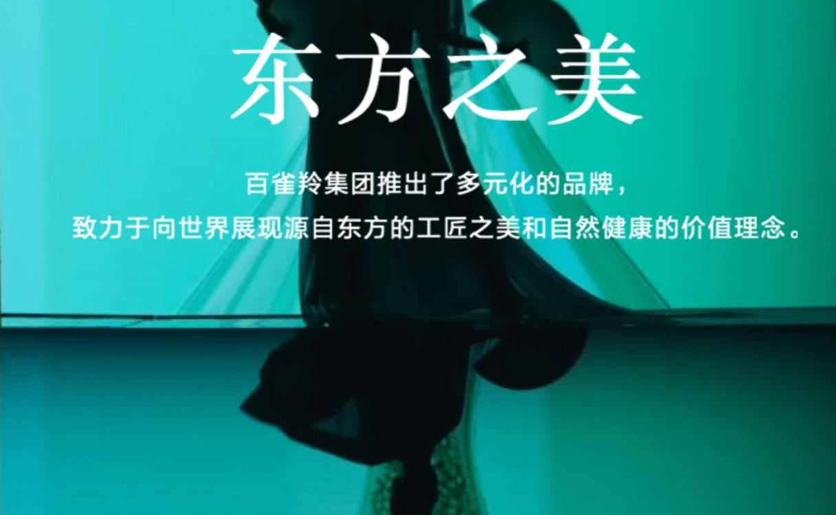 中国护肤品第一名(可莎蜜儿加盟费多少钱) 第1张