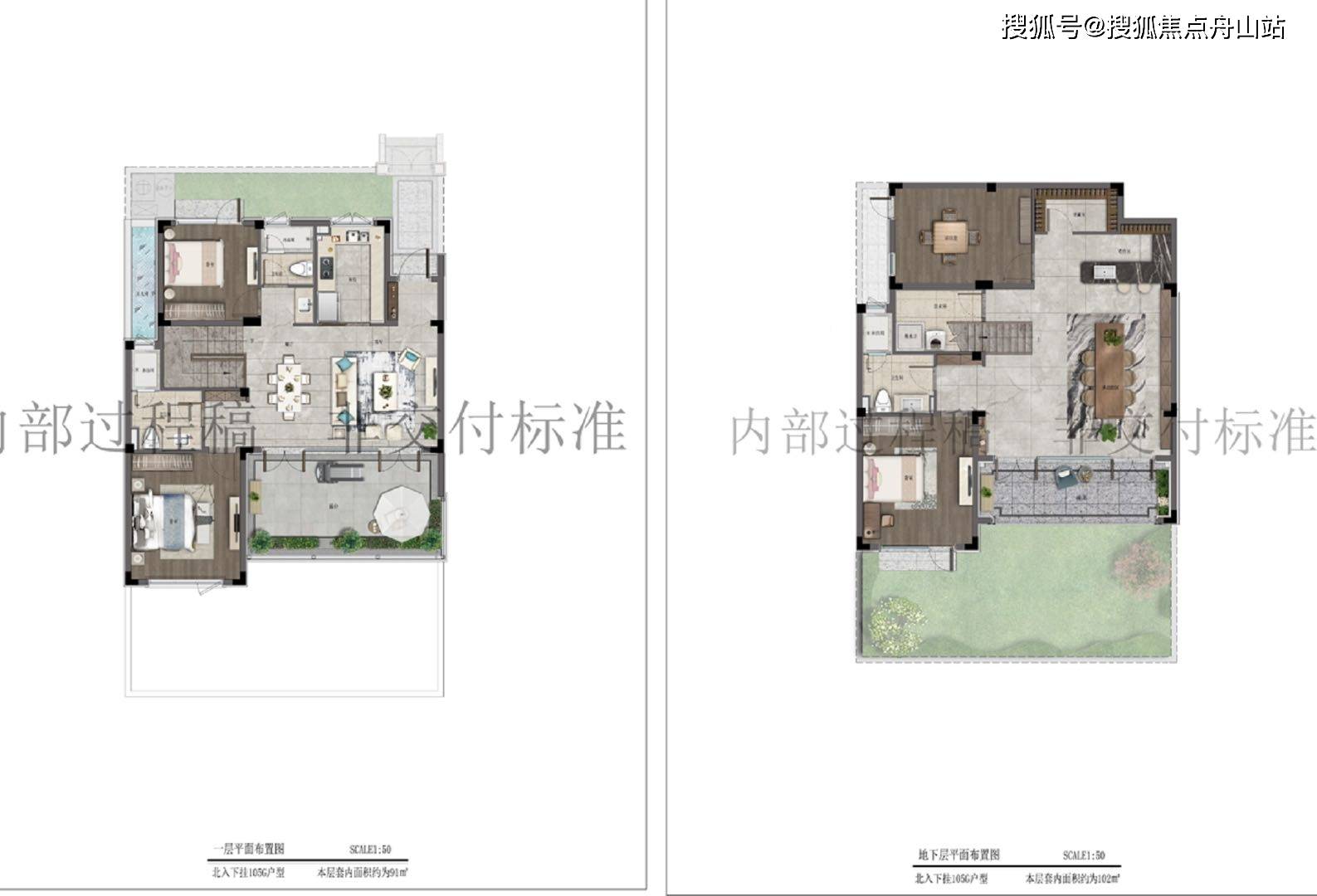 【头条】湖州安吉【绿城桃花源】样板间图片,装修效果图,楼盘规划图,实景图_项目_产品_安吉