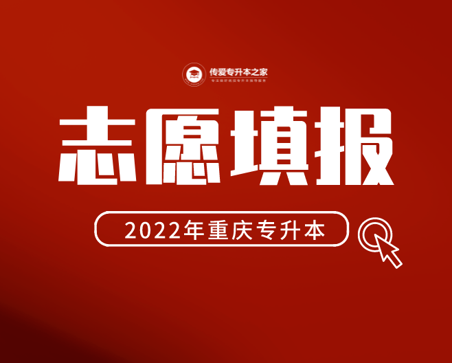 赤峰市中考招生_赤峰中考招生信息网登录_赤峰中考招生信息网