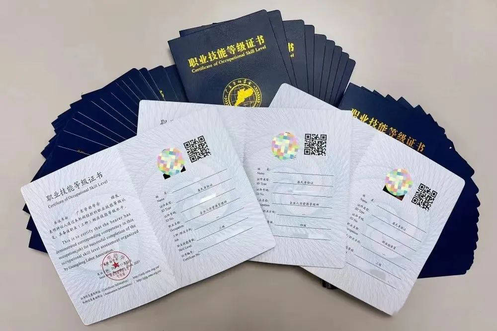1,报名条件具备以下条件之一者可申报企业人力资源管理师四级:78