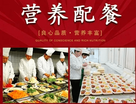 對於醫院內營養餐的製作,對病人來說是大福音,輔助醫護人員調理好病患