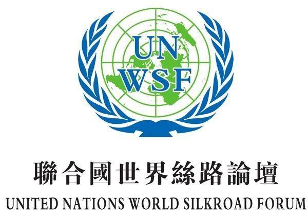 范恒宾联合国世界丝路论坛大健康委员会专家委员