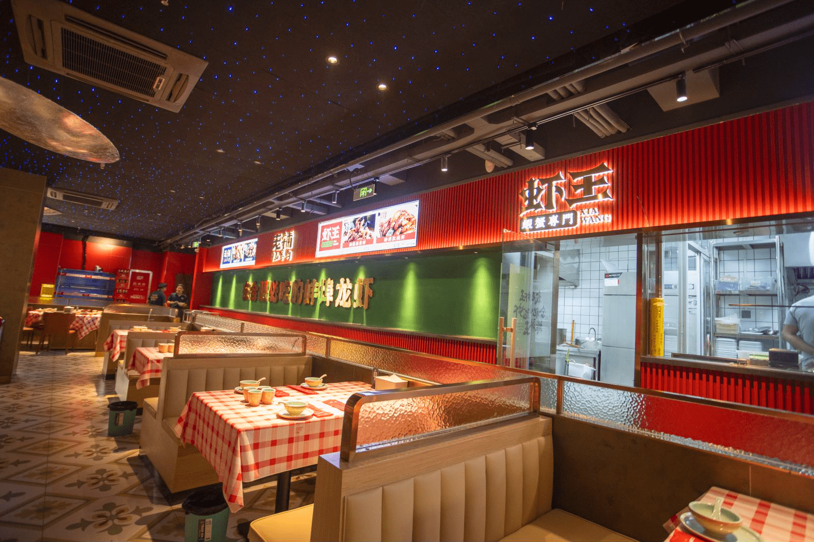 安徽地标美食,虾王龙虾螃蟹馆再开新店!_蚌埠_步行街_顾客