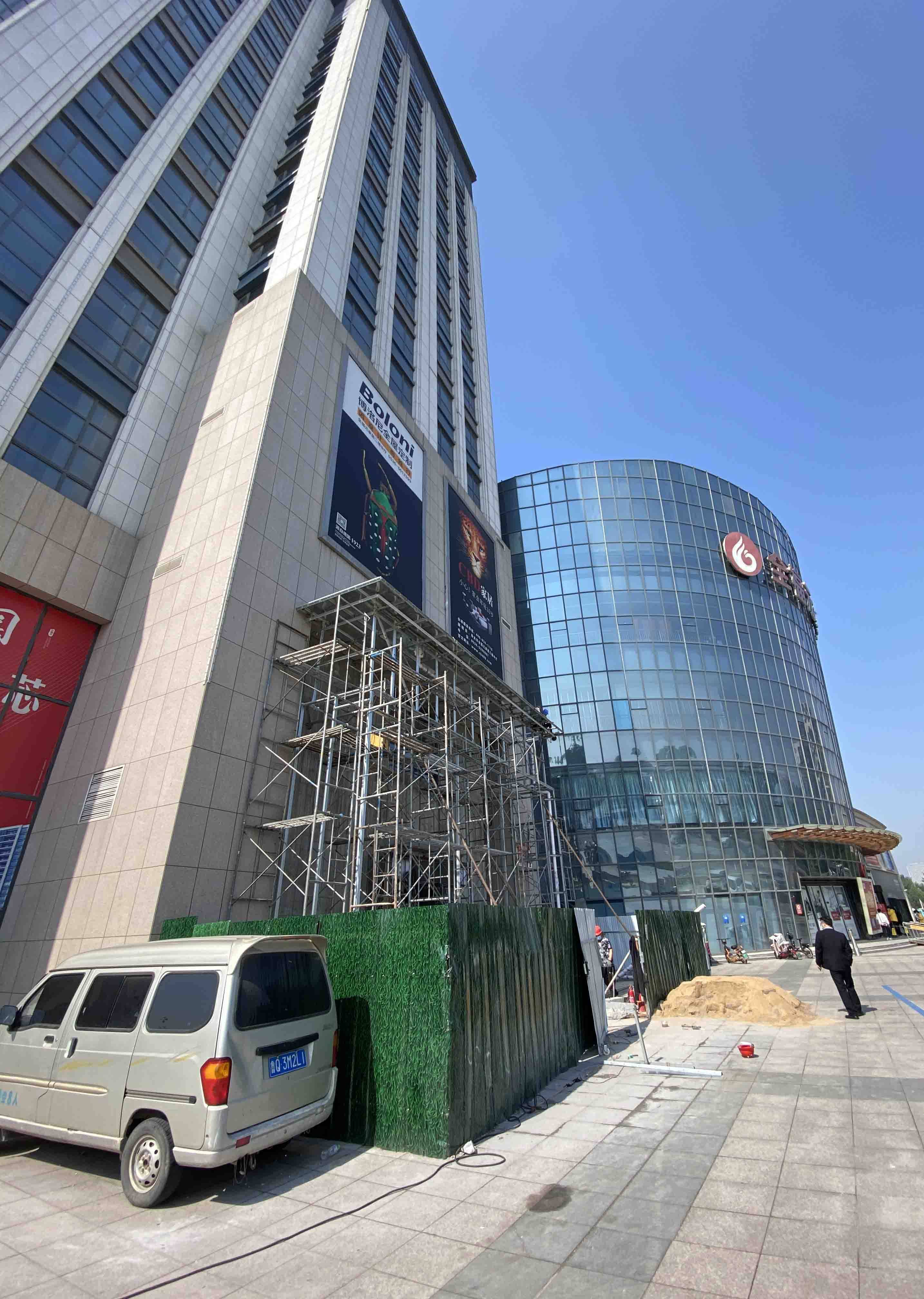 年年红集团四水归堂品牌寿光整装家居旗舰店盛大开业倒计时_红木_文化