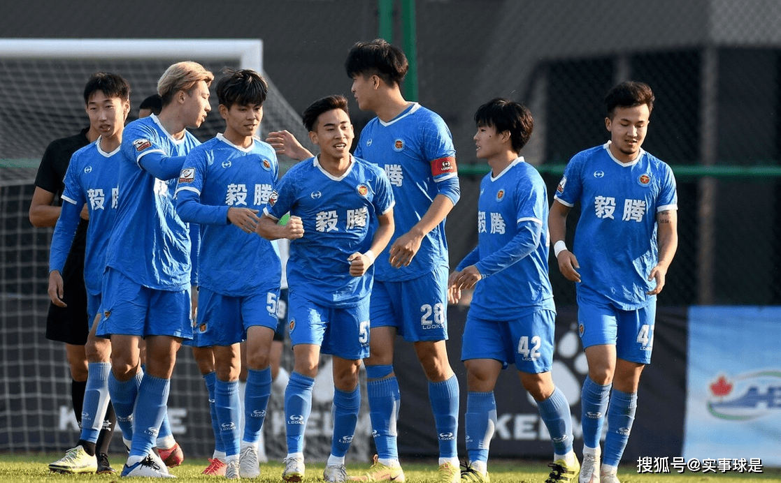 原创28年沉浮之后毅腾就此结束绿茵征程此前放弃递补重返中乙资格