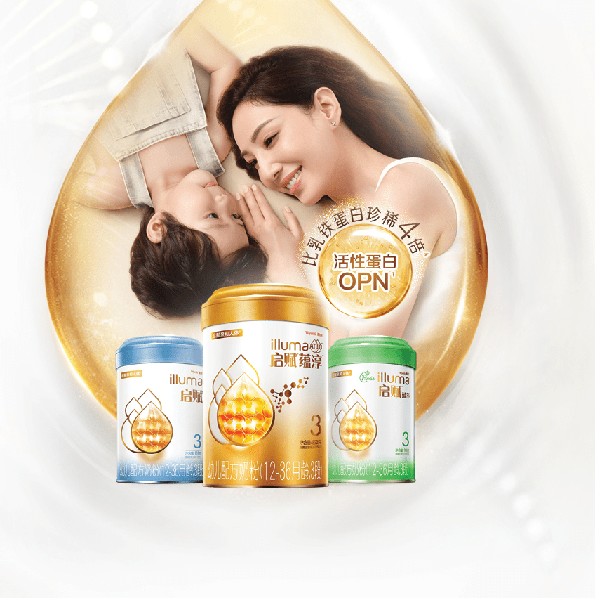 奶粉用品排行_全球十大成人奶粉品牌排行