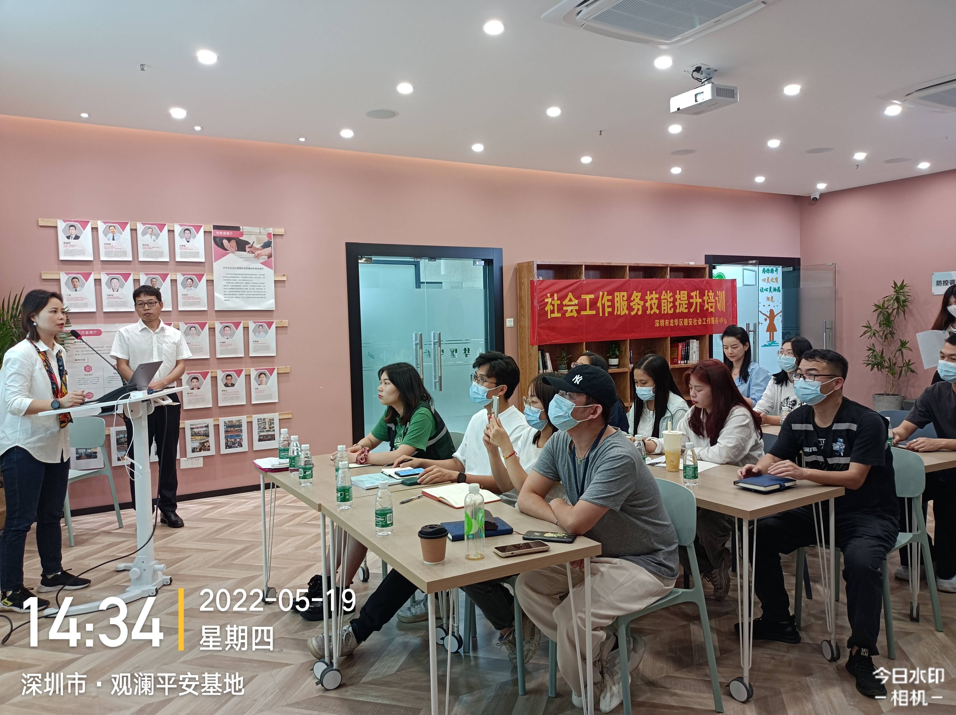 观澜街道开展禁毒培训提升工作水平