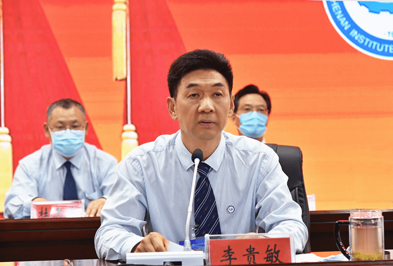 河南工学院第一届教代会第四次会议隆重召开