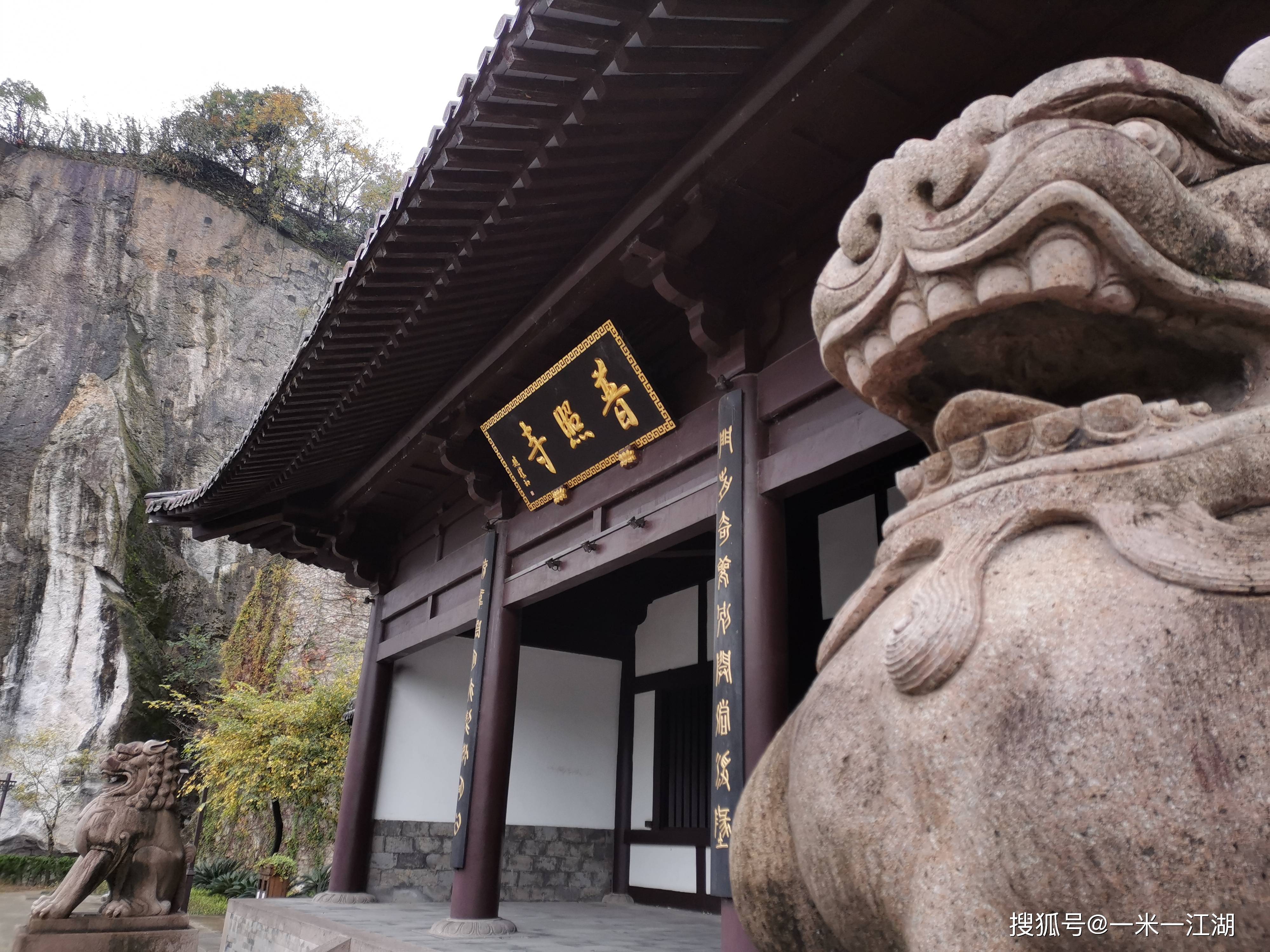 柯岩风景区作文图片