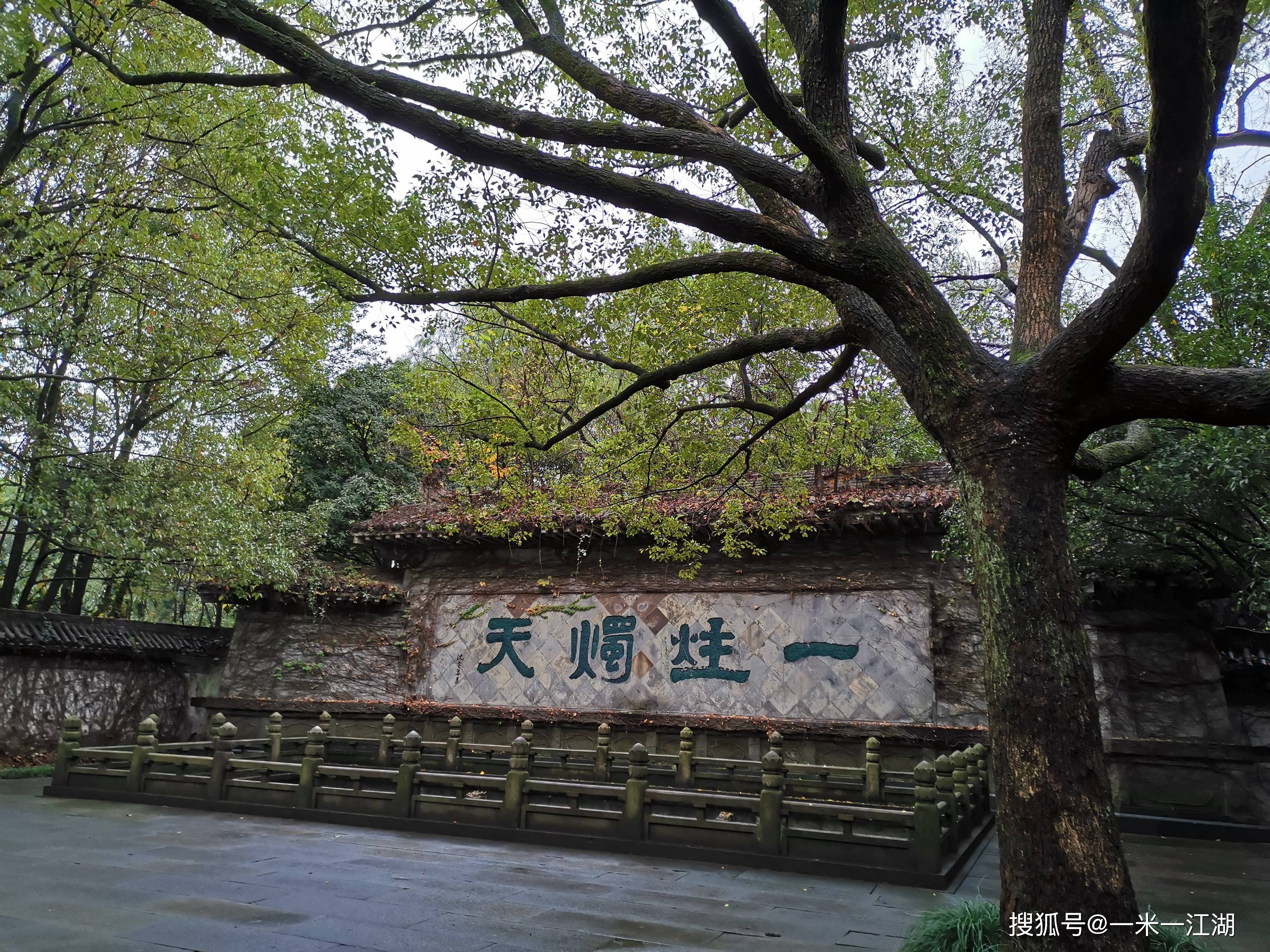 柯岩风景区，禅境里的水乡记忆