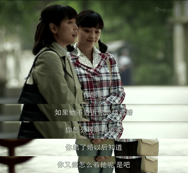 5分《父母爱情》:安杰和江德福结婚,最大原因是姐姐_安欣_舞会_妹妹