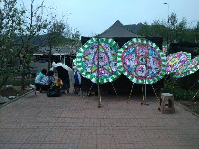 丧葬习俗中重丧大全