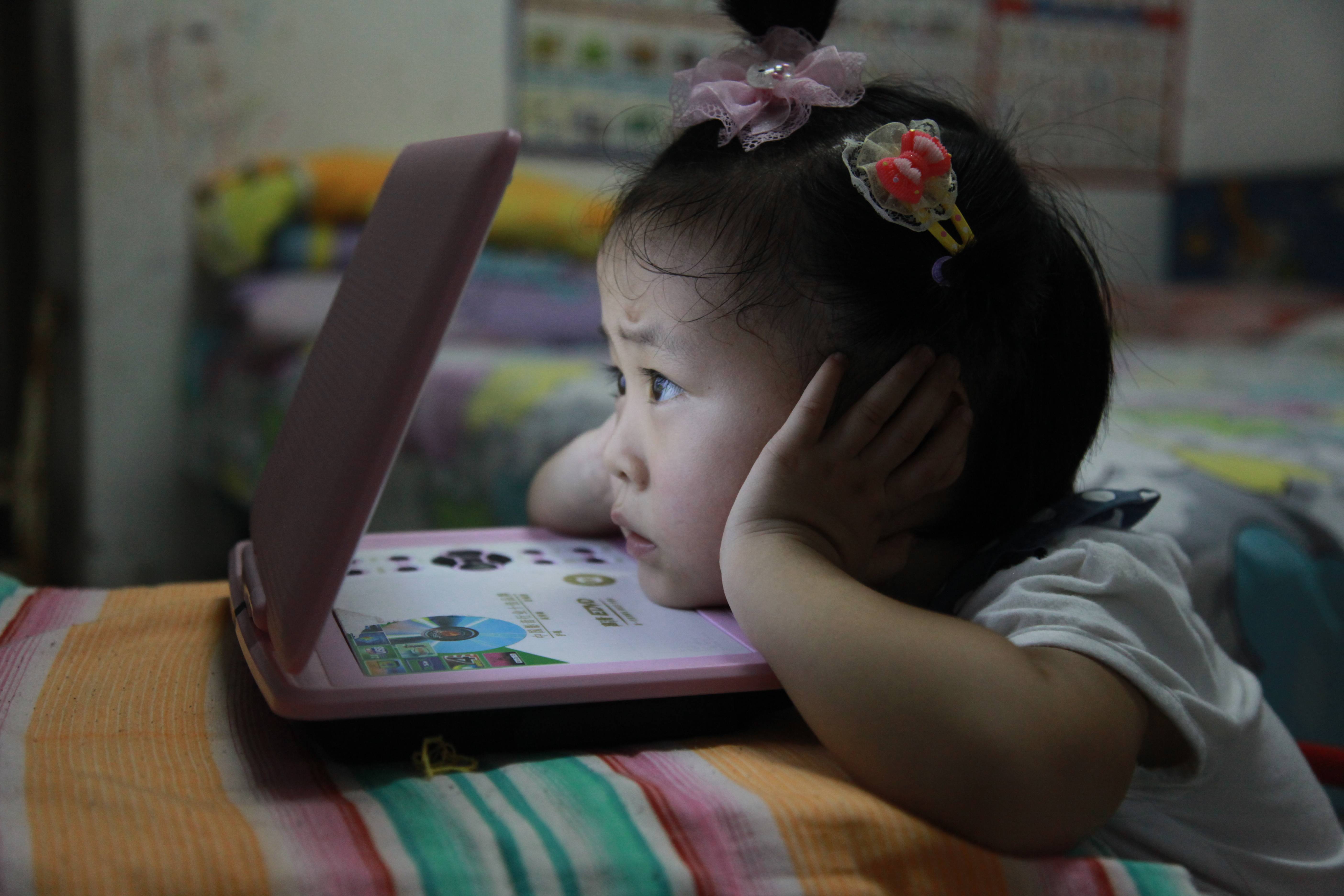 ���˱�ح�ڶ��조�ð�Ϳѻ���������硱�������϶�ͯ���� ...