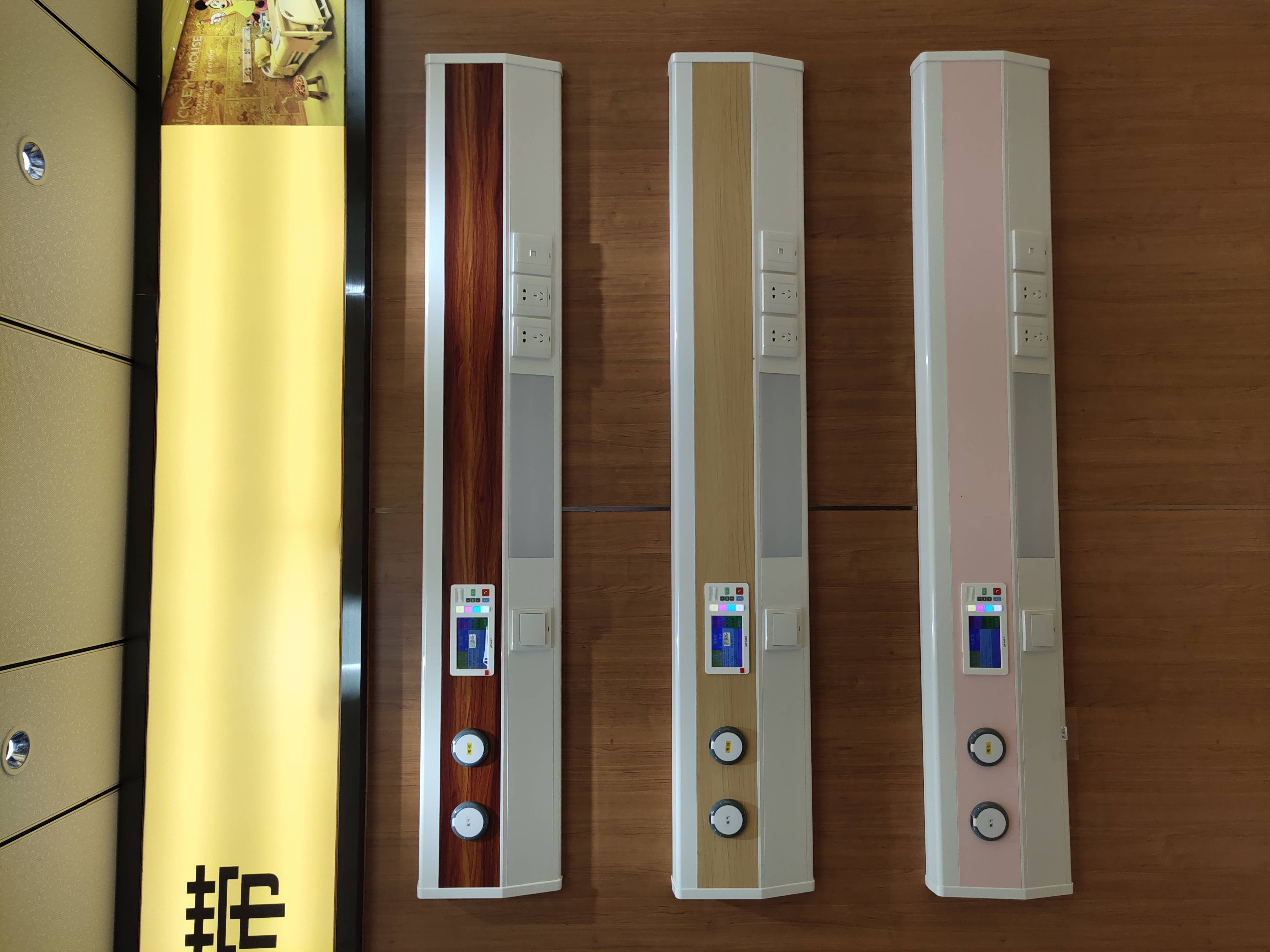 设备带是什么?应该怎么选择?_气体_医疗_设施