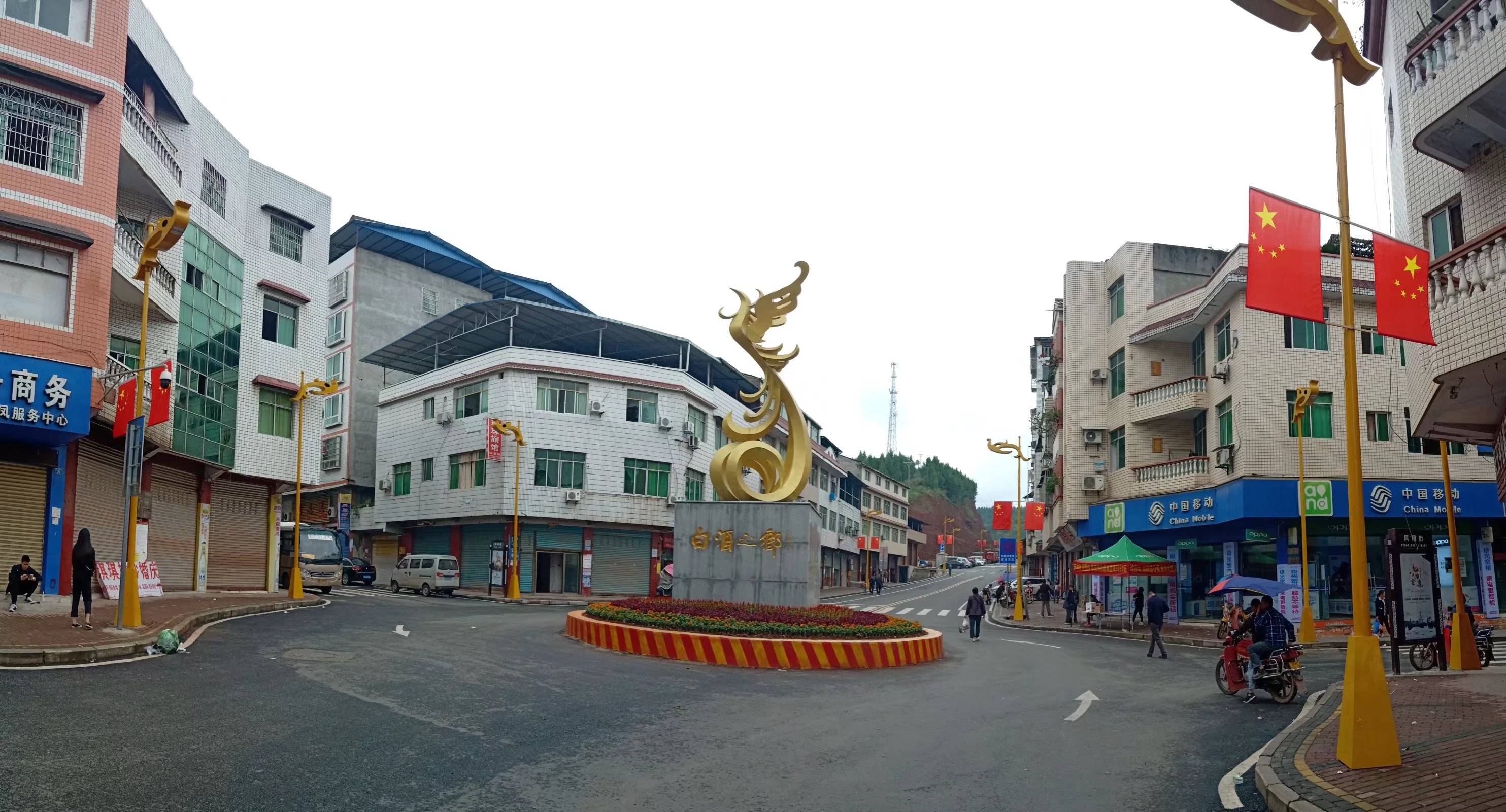 而"现在而今眼目下"的南充嘉陵,又又又正在积极推动李渡镇的"创建市级