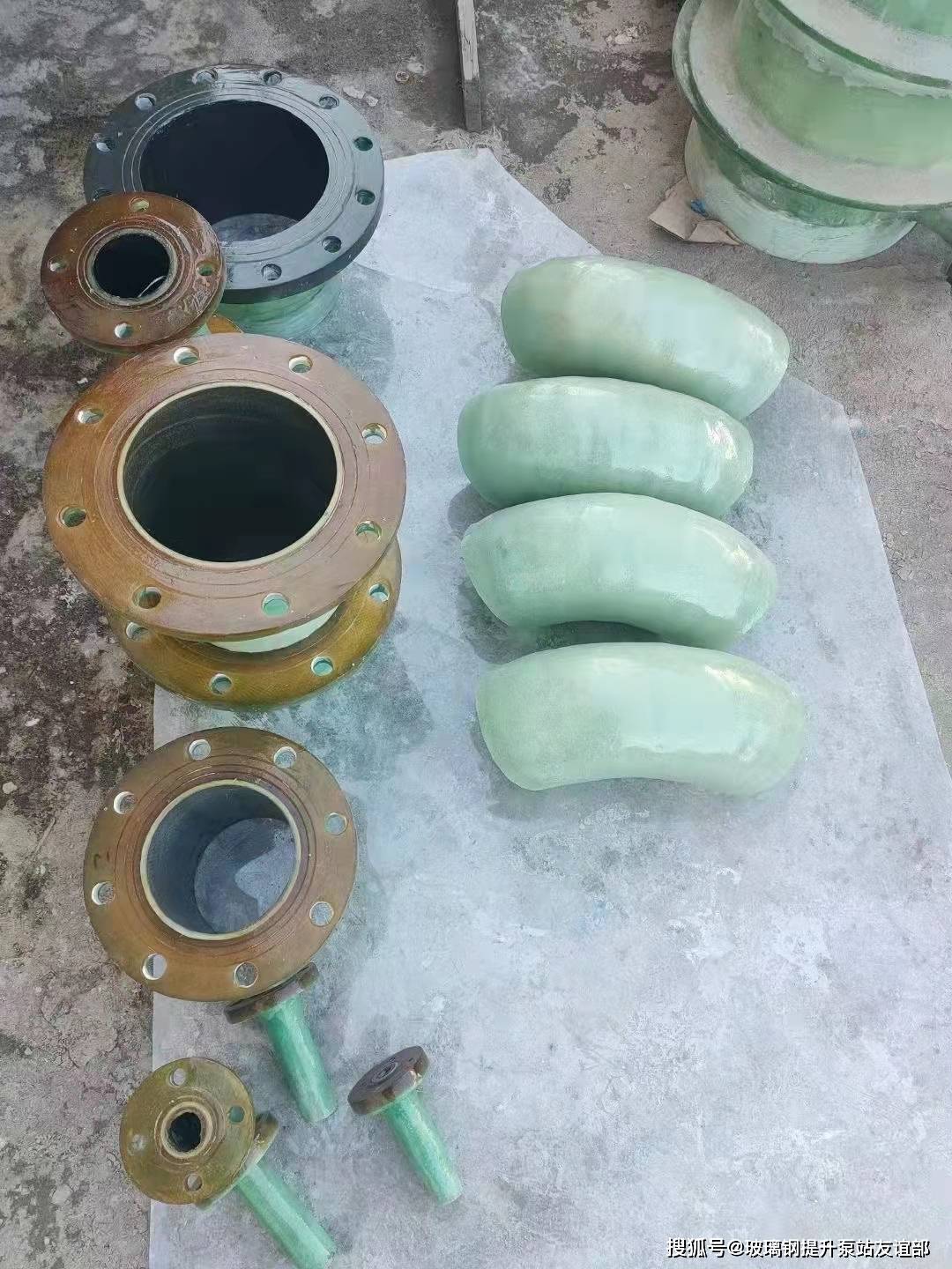 玻璃钢管件 法兰 霆博玻璃钢手糊管件_三通_大小头_河北