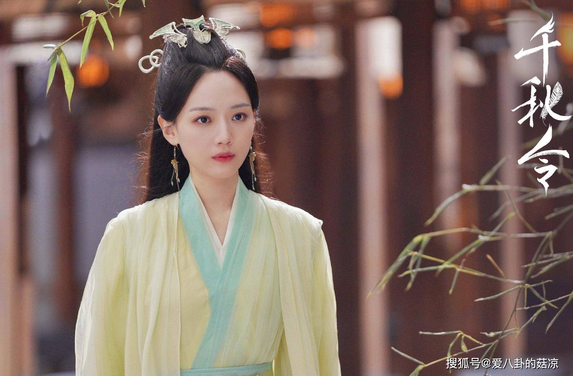 古装剧请按这个标准"卷"起来_凤离雪_沈少游_观众
