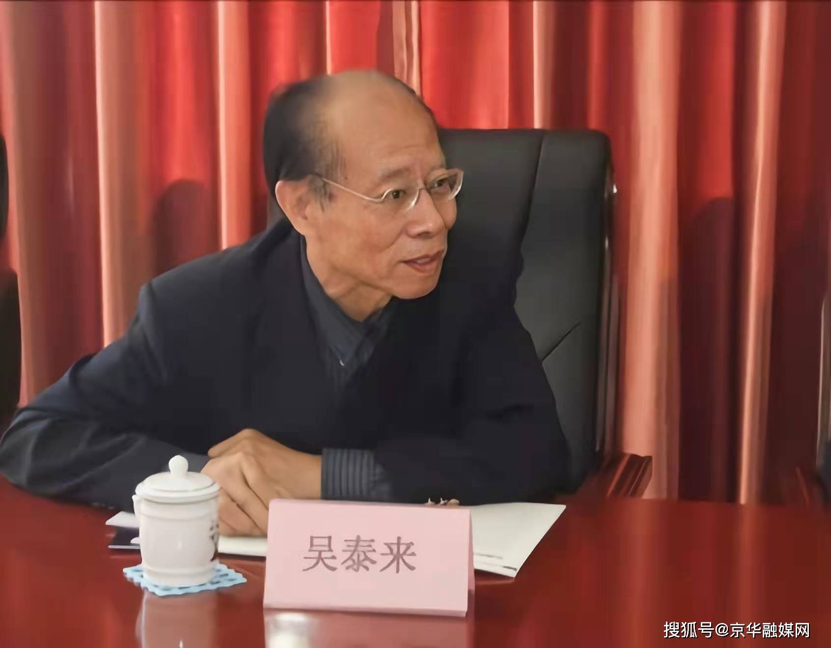 【专访】天津市市场营销协会生态环境专委会主任吴泰来_企业_发展_社会