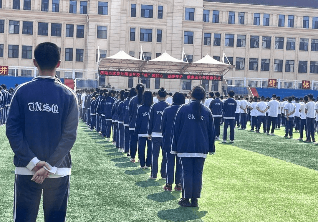 原创济南深泉外国语学校开展心理健康教育月系列活动