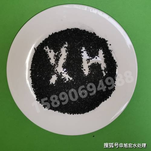 什么是活性碳？(图1)