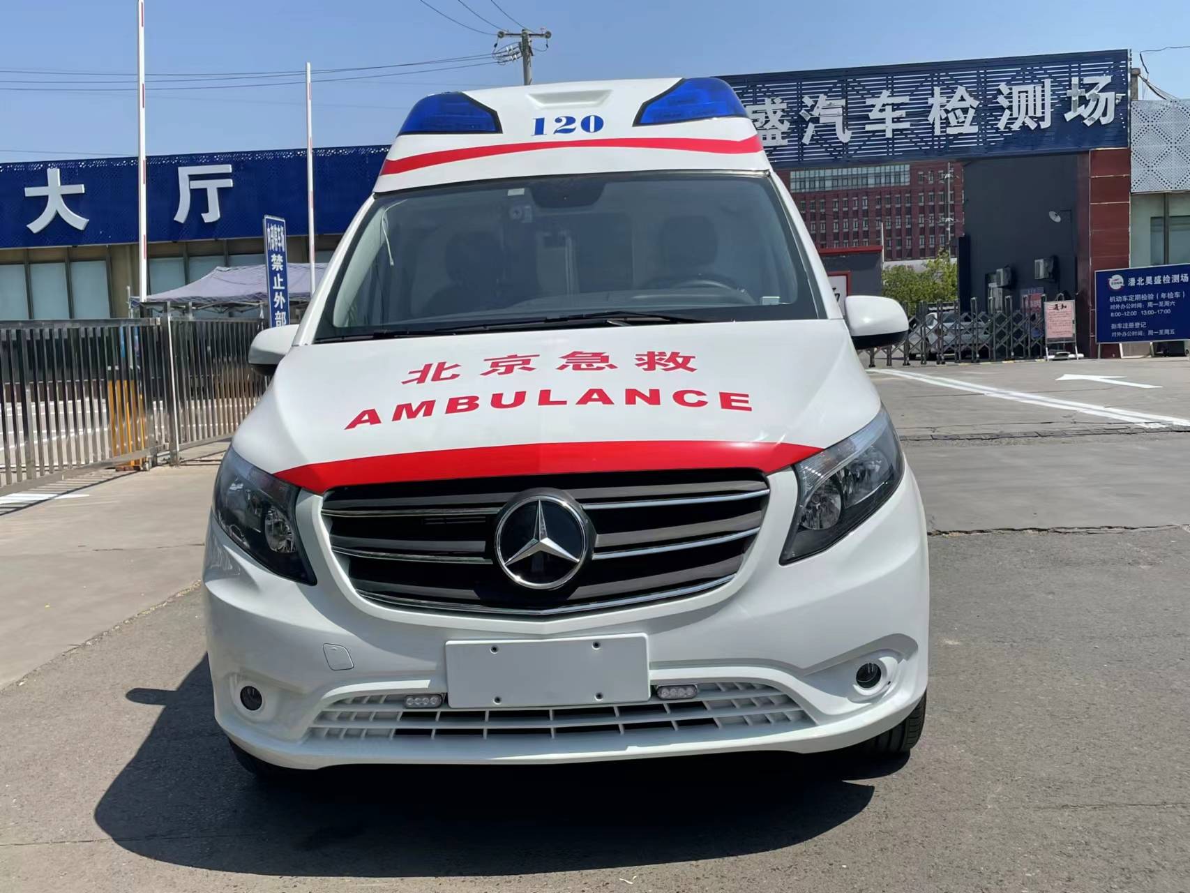 最新奔驰救护车销售多少钱一辆出售奔驰救护车厂家报价