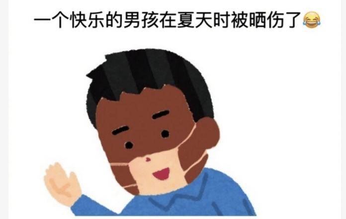 夏天到了,为什么皮肤黑的人更容易晒黑_黑色_蛋白_细胞