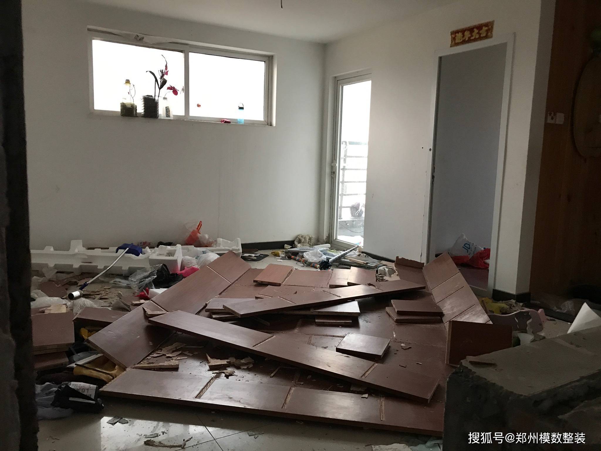 郑州模数整装_郑州装修公司
