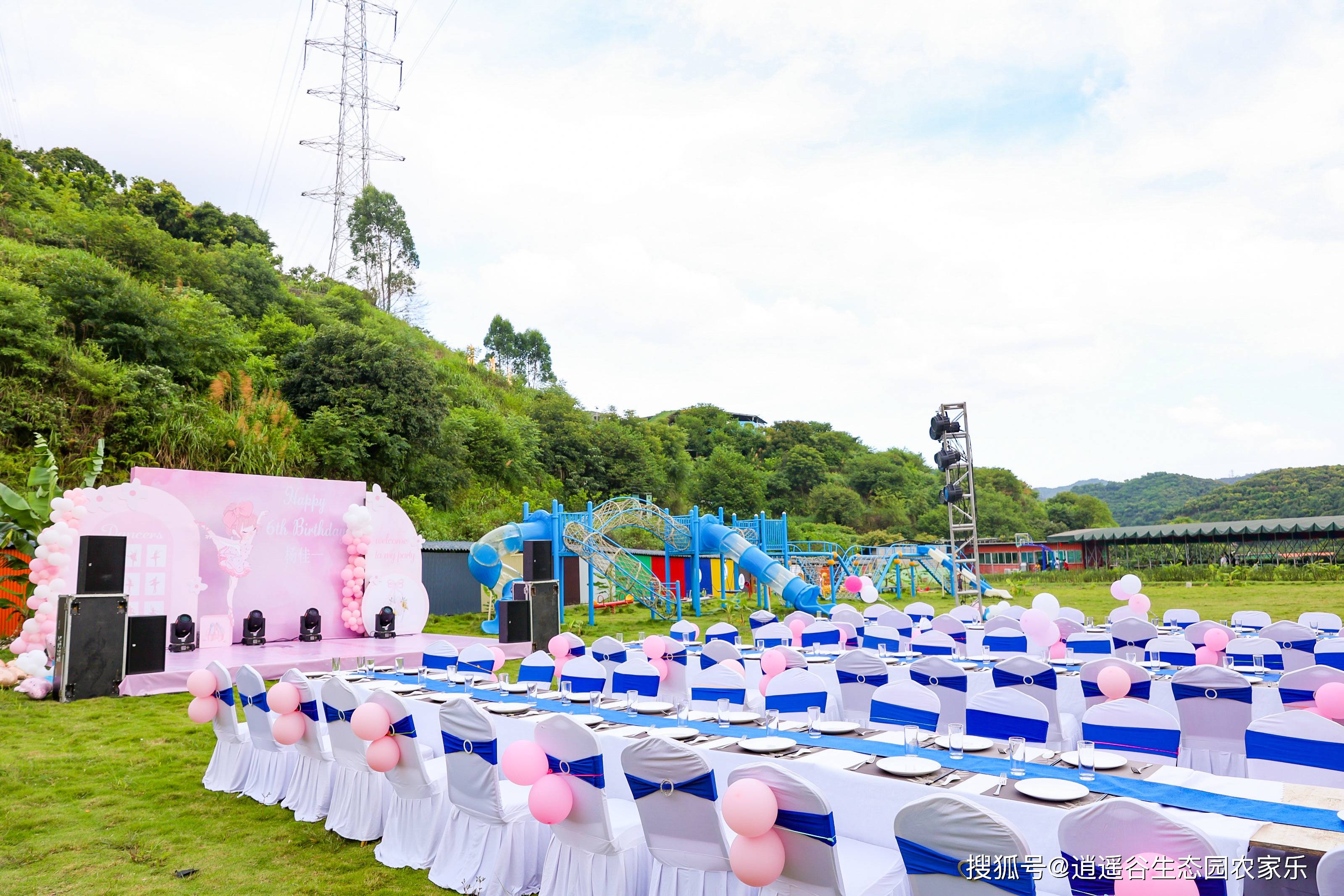 超适合夏日的亲子草坪派对处处都是无限童趣