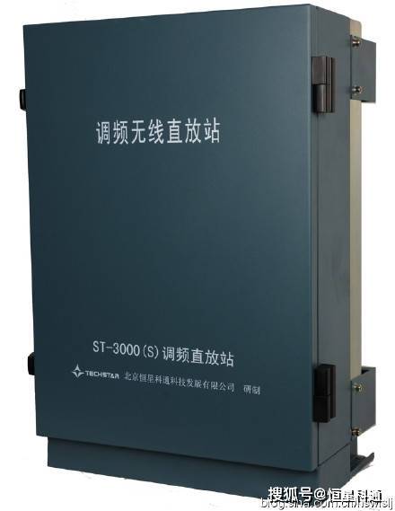 直放站输出后,再用功分器将信号进行分配,再送给泄露电缆在隧道内辐