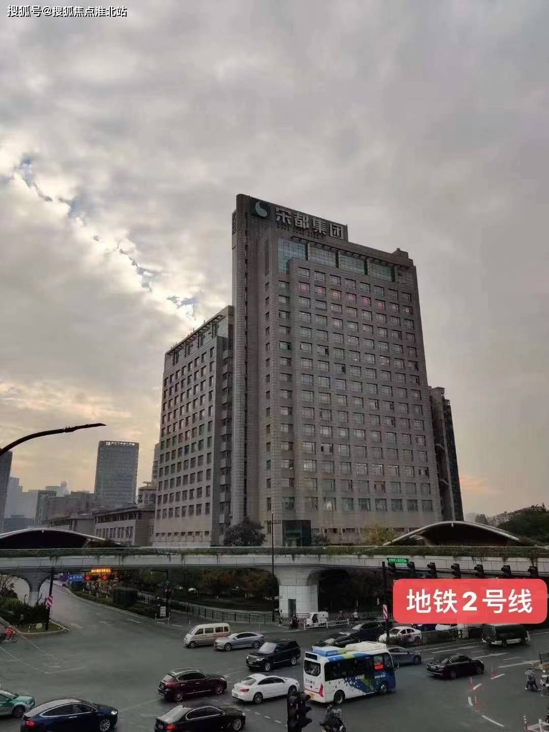 杭州宋都采荷嘉业宋都采荷嘉业官方网站丨宋都采荷嘉业欢迎您丨采荷